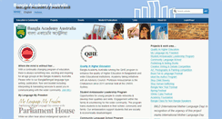 Desktop Screenshot of banglaacademy.com